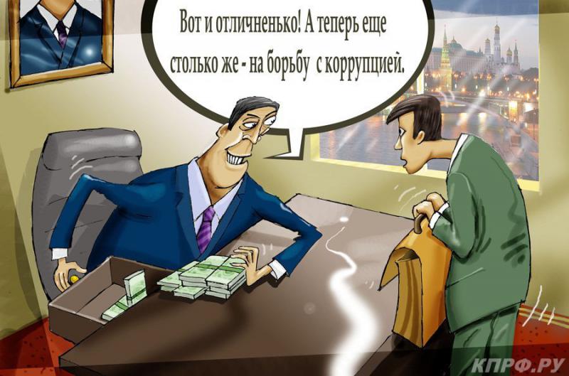 Депутат Госдумы увидел уголовную статью в действиях судьи, отменившей регистрацию всеволожских кандидатов