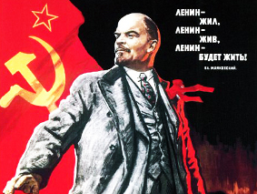 Юрий Белов: «За последние 25 лет я убедился в гениальности Ленина»