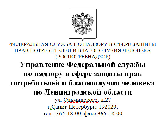 Свинобойня работает незаконно!