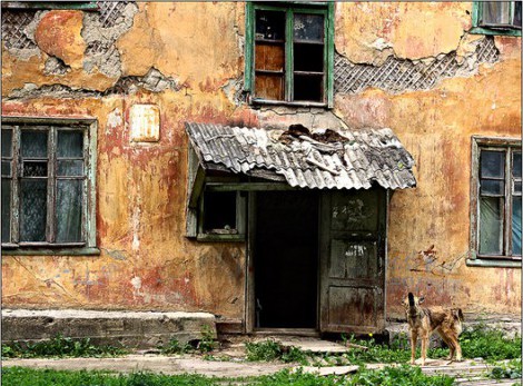 Забытые люди