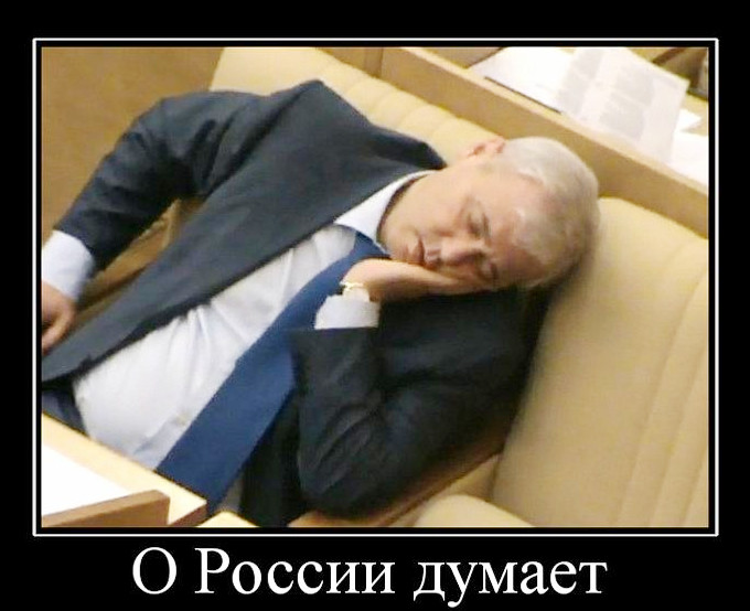 Тишина - оружие парламентариев