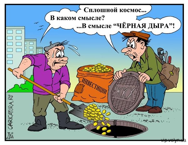 Сроки надо увеличить