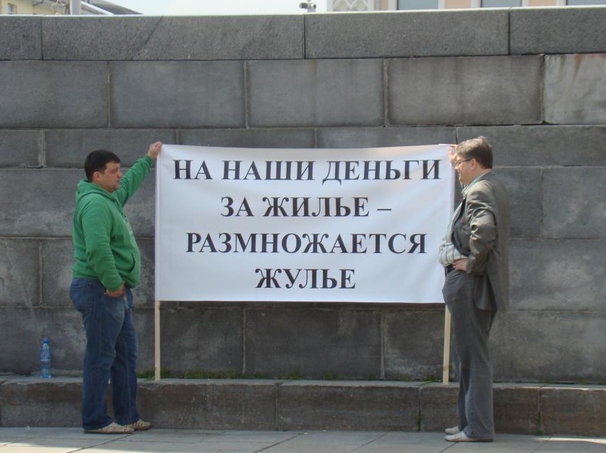 Умрёте, но не докажете