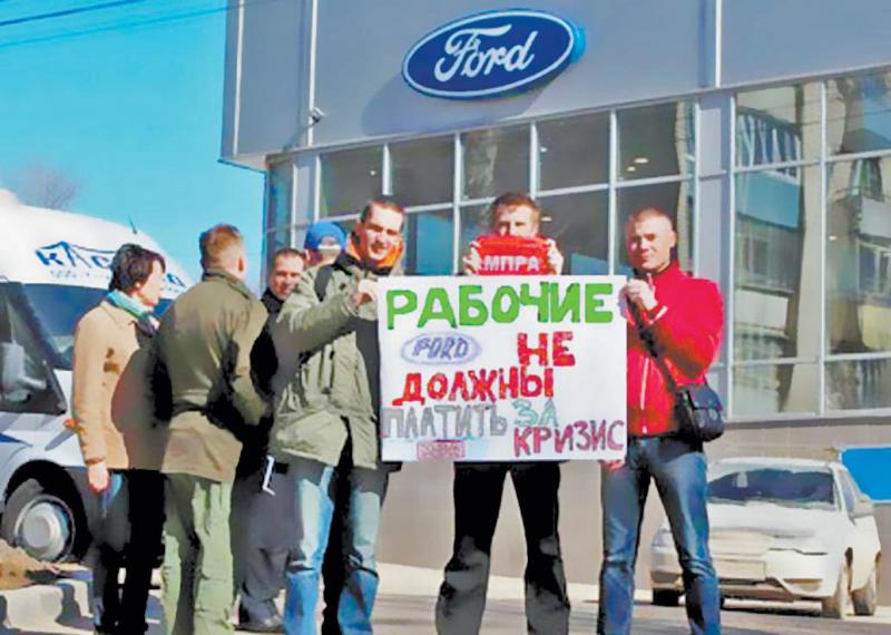 Трудно жить уверенно на родной земле