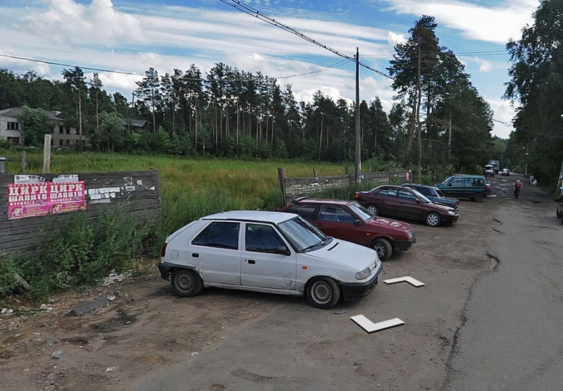 Обитель злого языка