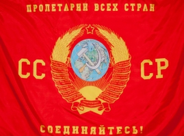 Заявление Российской коммунистической рабочей партии