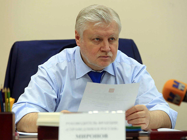Конституционный суд и Генпрокуратура на стороне справедливости