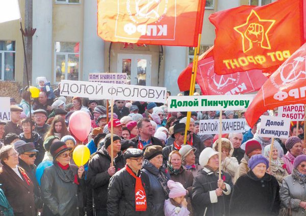 Из искры возгорится пламя
