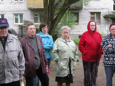 Город принял запрос?