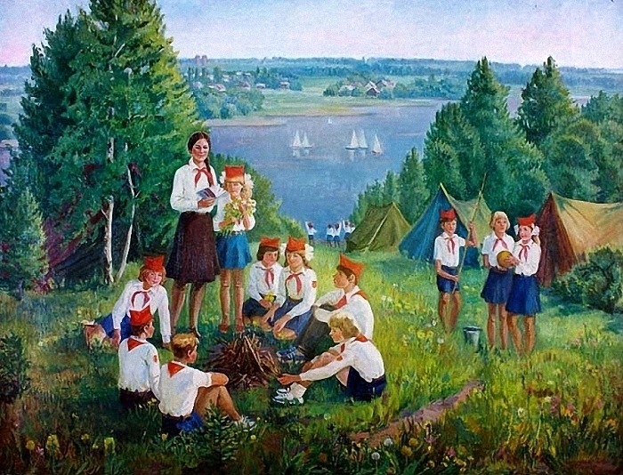 Воспоминания о социализме