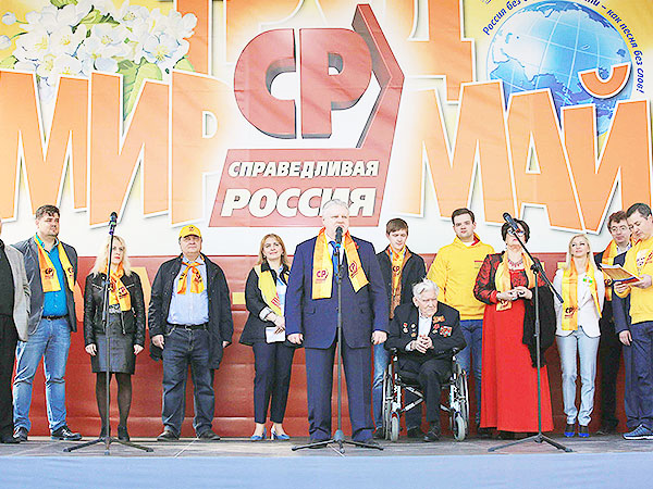 Ядовитые семена социальной розни (окончание)