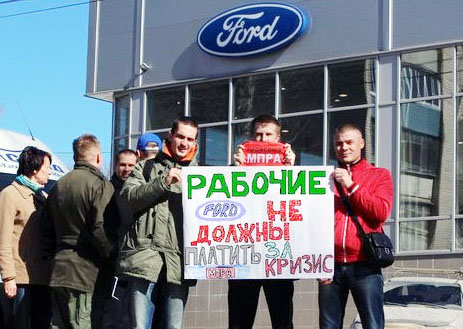 Последний раунд