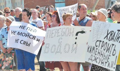 Остановим колтушский беспредел!