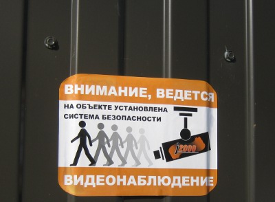 Последний бой – он трудный самый