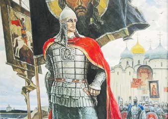 Я - русский