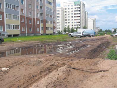 «Столичная» улица