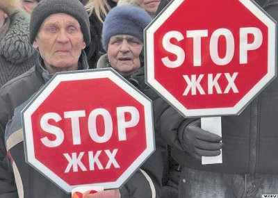 Где наши деньги?