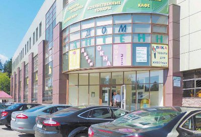 Закон суров, только, если его соблюдать