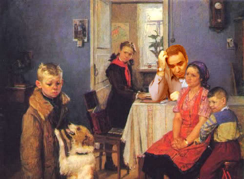 Опять двойка?