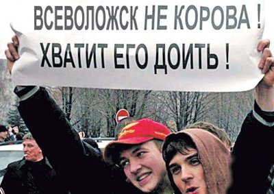 Сидит Ваня на скамейке, тупо долбит три копейки...