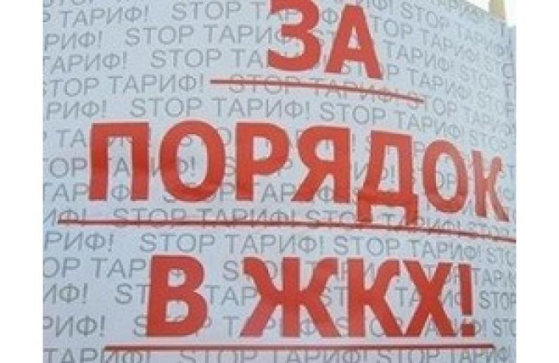 Мы очень надеемся на Вашу справедливость
