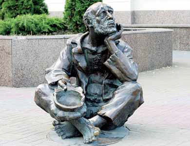 Праздник нищеты