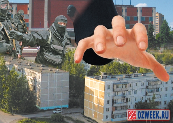 Пиратские трубы