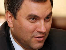 Всеволожский прорыв к Президенту